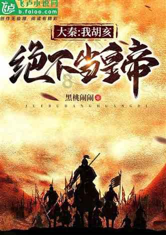 解锁吉鹿力问答社区,发现更多怎么把自己职业说的高大上?精彩内容!