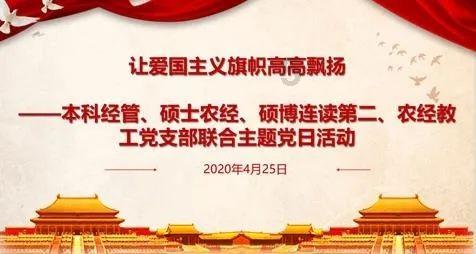 以什么方法来纪念中华人民共和国成立70周年活动?-专业问答平台