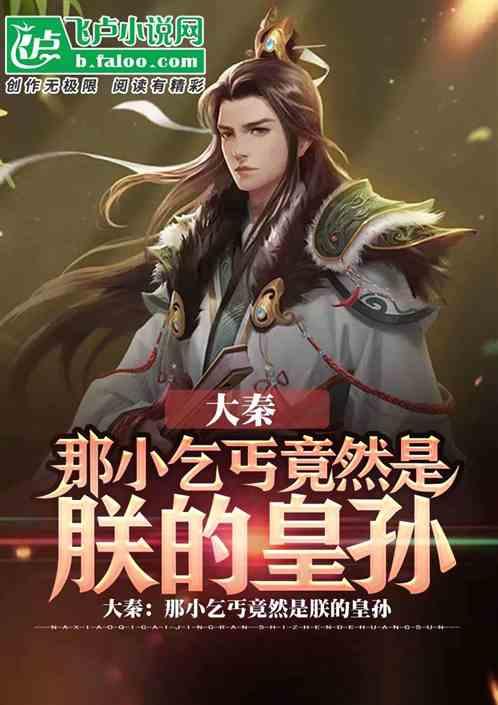 我喝水多,排尿少,而且还没出汗,我是不是病了阿?-全面解答,快速救助