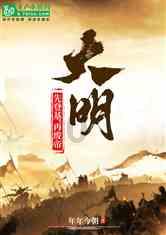万词王