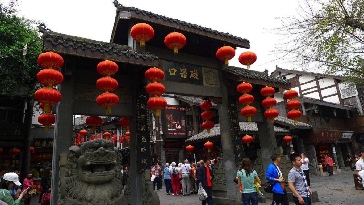召唤神龙万宁版祖龙